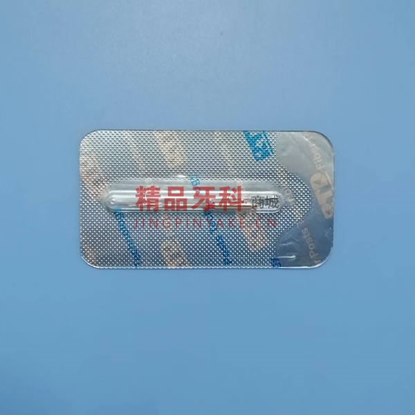 RTD Macro-lock固位增强纤维桩修整钻#2【4520122】 RTD Macro-lock固位增强纤维桩修整钻#2【4520122】