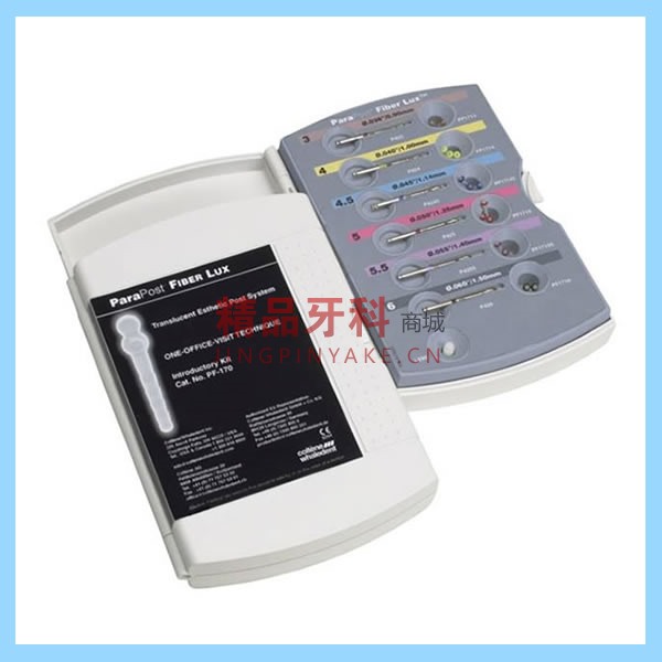 康特 ParaPost Fiber Lux透明平行纤维桩初始套装PF170 康特 ParaPost Fiber Lux透明平行纤维桩初始套装PF170