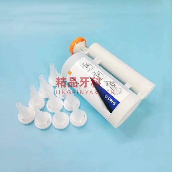 DMG 哈尼格 加聚硅橡胶印模材料 机混重体 DMG 哈尼格 加聚硅橡胶印模材料 机混重体