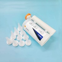 DMG 哈尼格 加聚硅橡胶印模材料 机混重体 