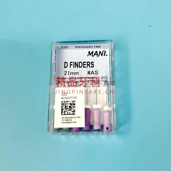 马尼 D型根管疏通锉 21mm #08-12 混号 马尼 D型根管疏通锉 21mm #08-12 混号