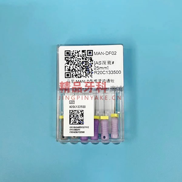 马尼 D型根管疏通锉 25mm #08-12混号 马尼 D型根管疏通锉 25mm #08-12混号