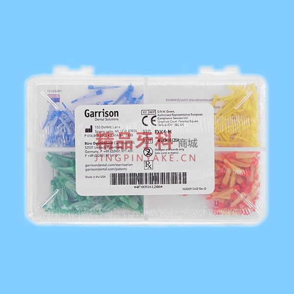 加里森 Garrison 牙科成形片套装(复合楔) 200支/盒 FXK4-M 加里森 Garrison 牙科成形片套装(复合楔) 200支/盒 FXK4-M