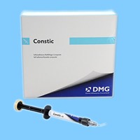 DMG Constic窝沟封闭流动树脂2*2g