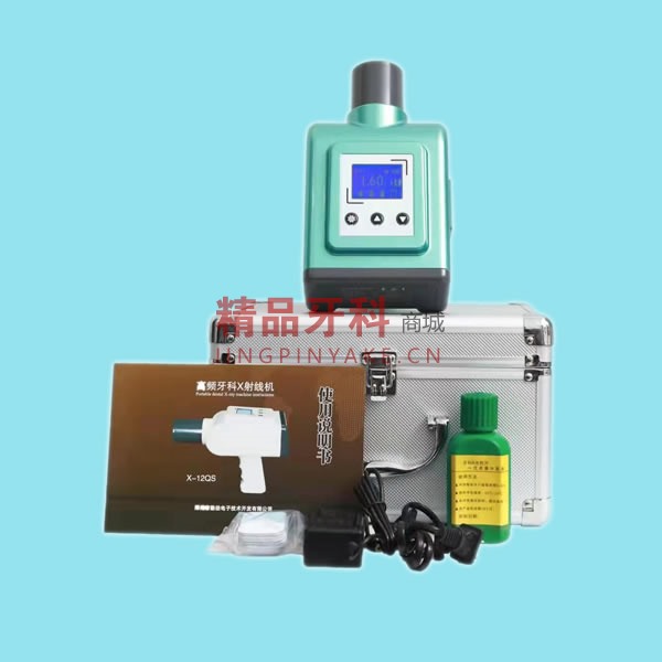 勤劲 高频牙科X射线机 X-12QS (触摸屏型) 勤劲 高频牙科X射线机 X-12QS (触摸屏型)