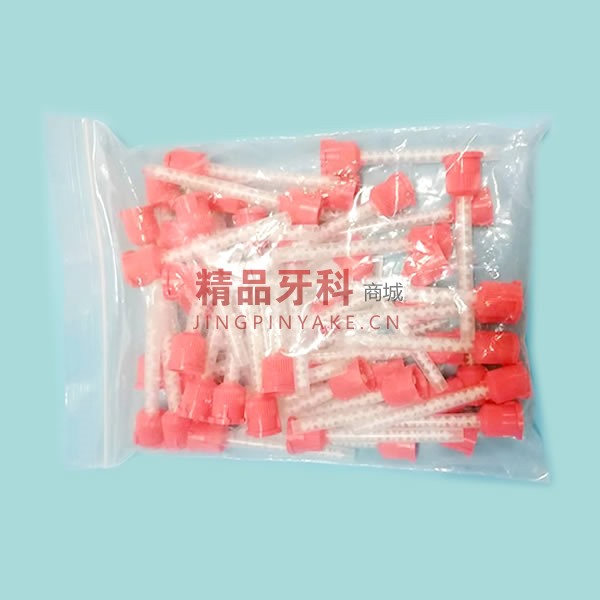TPC 咬合记录软衬类混合头 MT210 TPC 咬合记录软衬类混合头 MT210