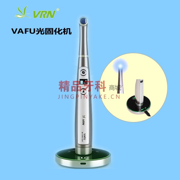 维润  VRN-VAFU光固化机 高配款