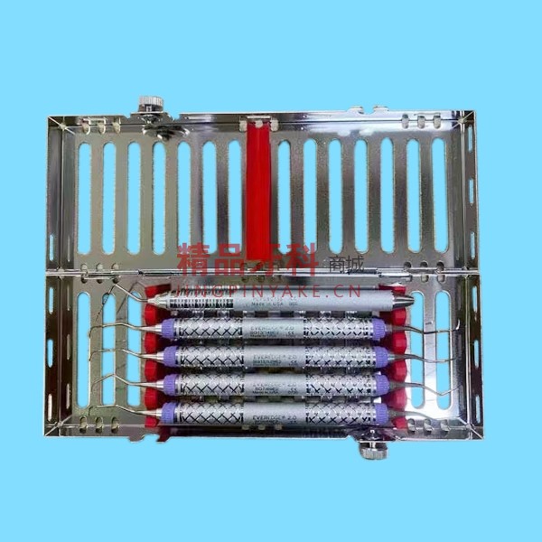 豪孚迪 刮治器4支带器械盒套装【金属柄 送探针】 豪孚迪 刮治器4支带器械盒套装【金属柄 送探针】