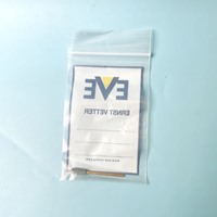 德国EVE 氧化锆打磨头DYP-14g 8054