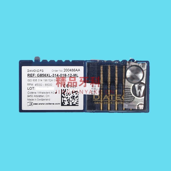 金霸王 金刚砂车针856XL-018-12ML 【486】 金霸王 金刚砂车针856XL-018-12ML 【486】