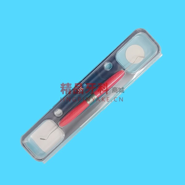 3H 牙用充填器单支装CT2【68812】 3H 牙用充填器单支装CT2【68812】