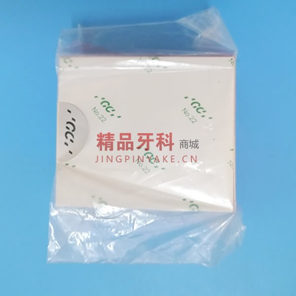 富士/GC 调拌纸 富士/GC 调拌纸