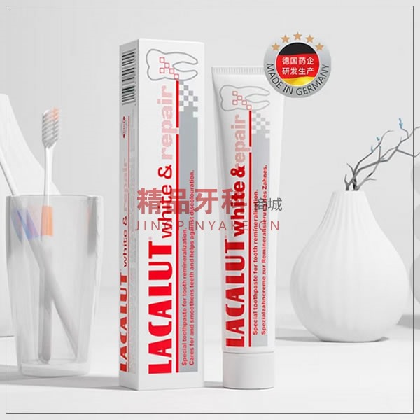 乐卡露 Lacalut亮白护理牙膏 10支/套 乐卡露 Lacalut亮白护理牙膏 10支/套