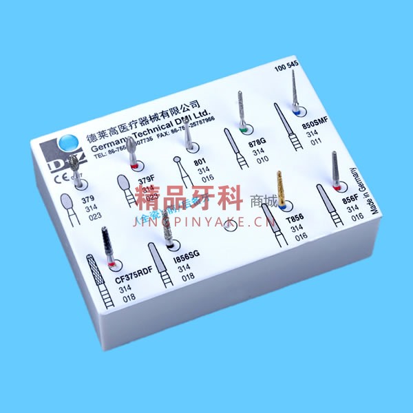 DZ 备牙车针套装100545 DZ 备牙车针套装100545