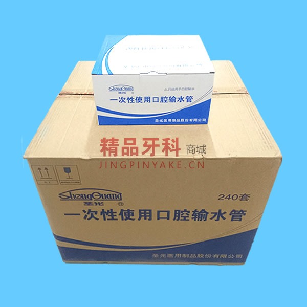 圣光 种植水管 240条/箱 圣光 种植水管 240条/箱