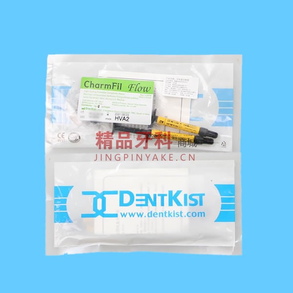 登克斯特 流体树脂(高流)2g*2支/袋 登克斯特 流体树脂(高流)2g*2支/袋