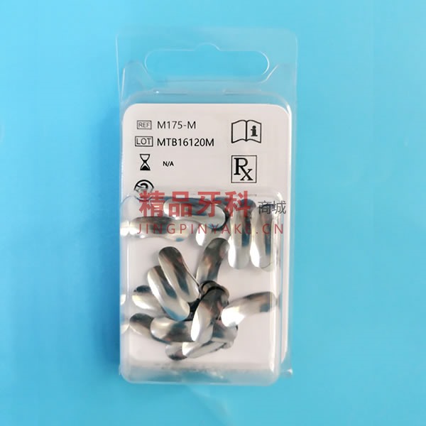加里森 成形片/金色豆瓣片 M175-M龈上5.5mm 25片/包 加里森 成形片/金色豆瓣片 M175-M龈上5.5mm 25片/包