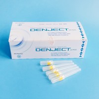 韩版针头0.41*30mm【公制】