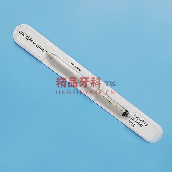 豪孚迪 牙用手术刀 手柄10-130-70 豪孚迪 牙用手术刀 手柄10-130-70