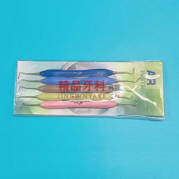 AR/艾尔 树脂修整套装五件套(彩色手柄)【75-671】 AR/艾尔 树脂修整套装五件套(彩色手柄)【75-671】