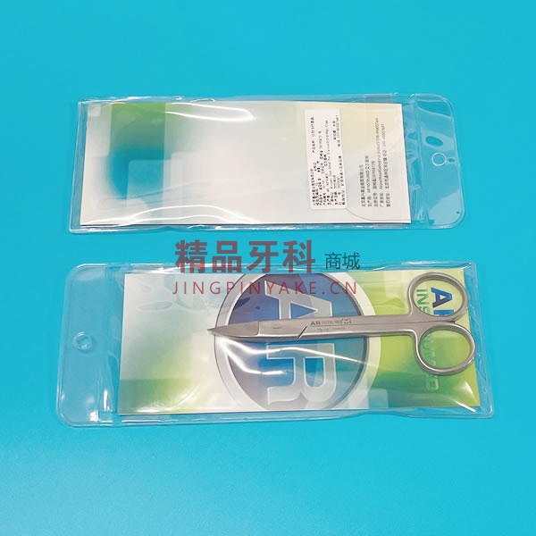 AR/艾尔 金冠剪 弯【75-191】 AR/艾尔 金冠剪 弯【75-191】