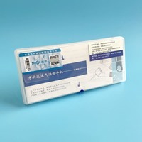 西北 高速汽涡轮手机 BDT-4