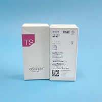 奥齿泰 覆盖螺丝3.9x7.5【GSCS40L-G】