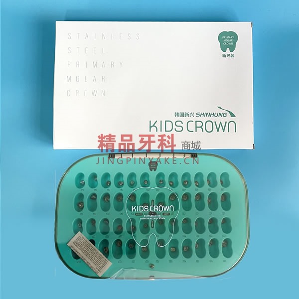 韩国新兴 儿童金属预成冠套装KIDS CROWN(48颗/套) 韩国新兴 儿童金属预成冠套装KIDS CROWN(48颗/套)