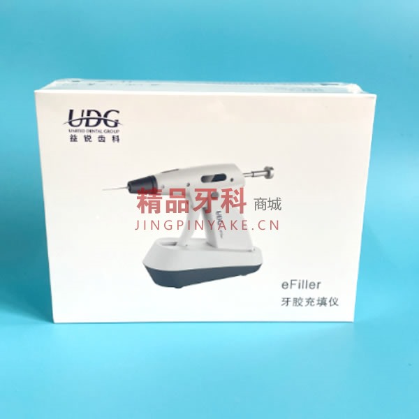 UDG 益锐 牙胶充填仪eFiller（国标）