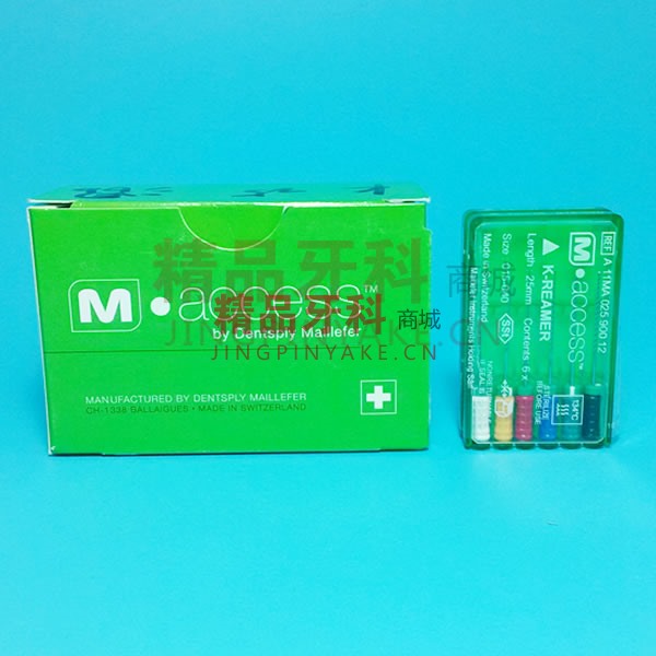 登士柏 H锉 31mm #10 登士柏 H锉 31mm #10