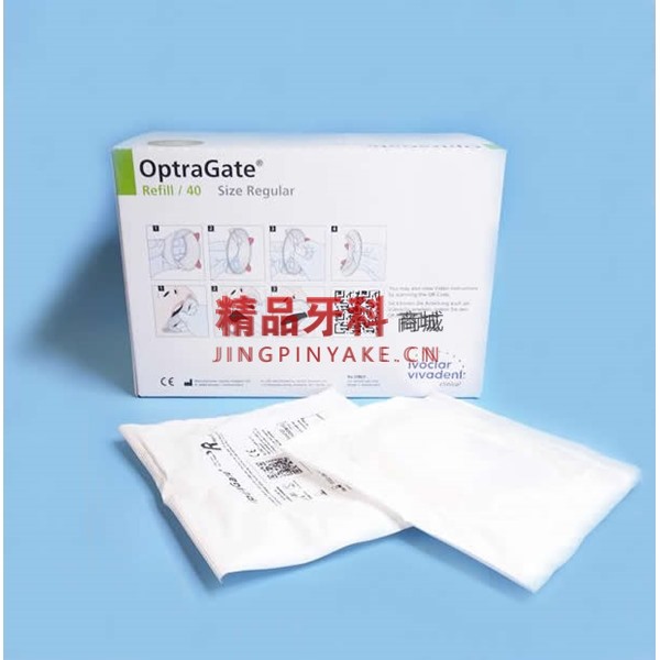 义获嘉 立体开口器small  小号补充装 