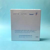 圣玛特 互动金属自锁托槽 0.022#3带牵引钩