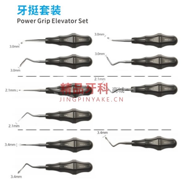 韩国 MCT 牙挺套装【ME-SET】 韩国 MCT 牙挺套装【ME-SET】