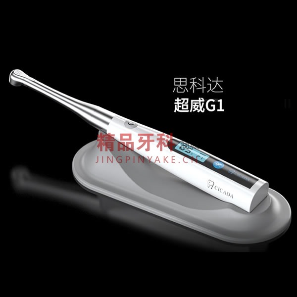 思科达 超威G1光固化机 思科达 超威G1光固化机