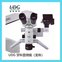 UDG 牙科显微镜（龙珠）DOM3000A