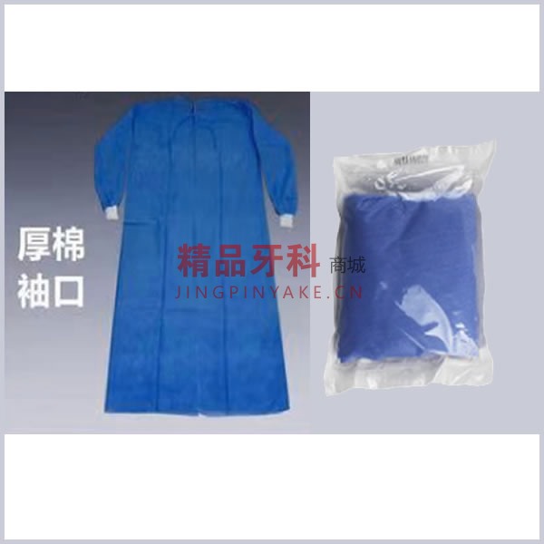 井蓝 一次性手术衣XL号(已灭菌) 井蓝 一次性手术衣XL号(已灭菌)