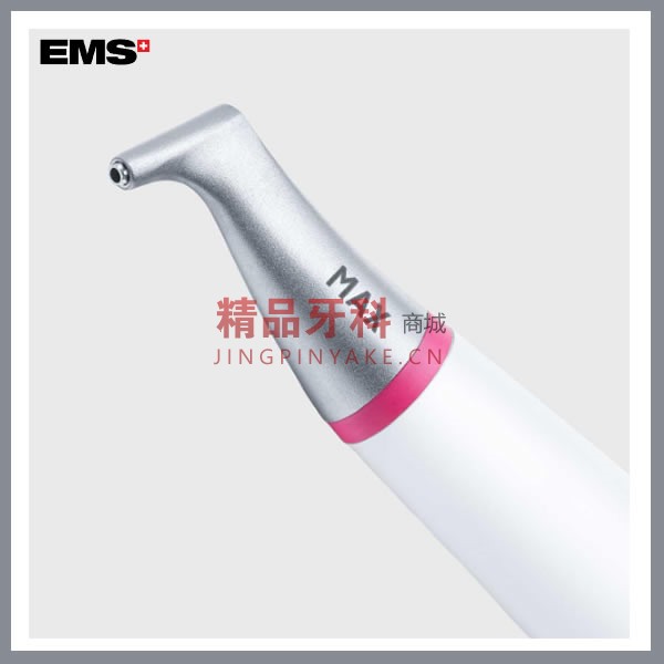 EMS  AIRFLOW龈上喷砂洁牙机手柄