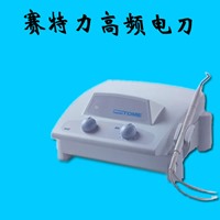 赛特力 高频电刀SERVOTOME