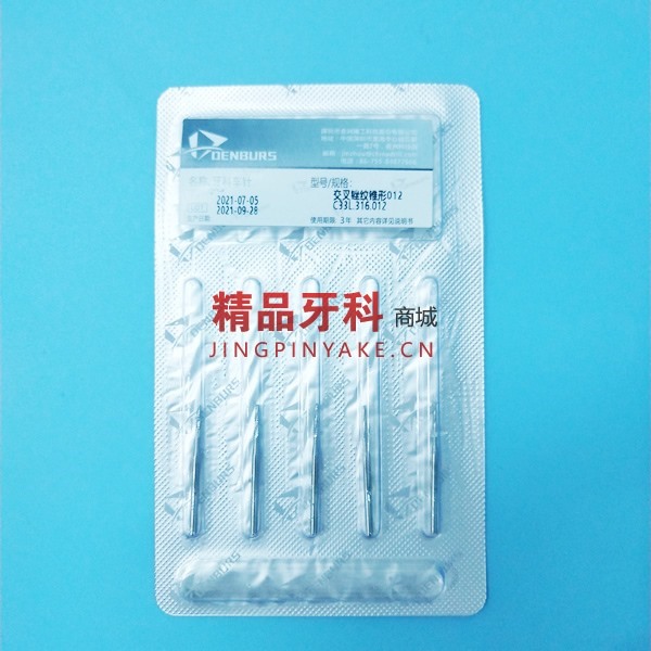 丹博士Denburs 拔牙车针C33L.318.012(32mm长) 丹博士Denburs 拔牙车针C33L.318.012(32mm长)