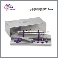 懿可仕 手持祛腐器RCA-A