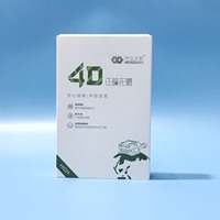 华文 4D金属自锁托槽0.022-345带钩 高转矩