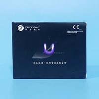 欧罗德卡 U系列锉 25mm混号