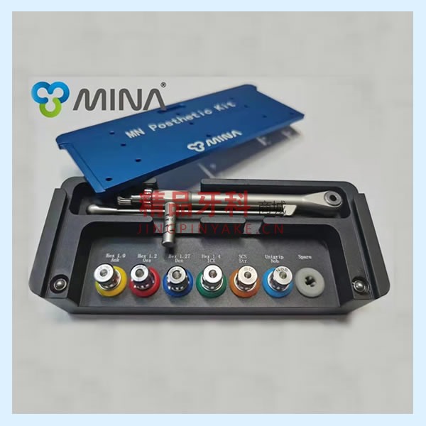 MINA 万能工具盒