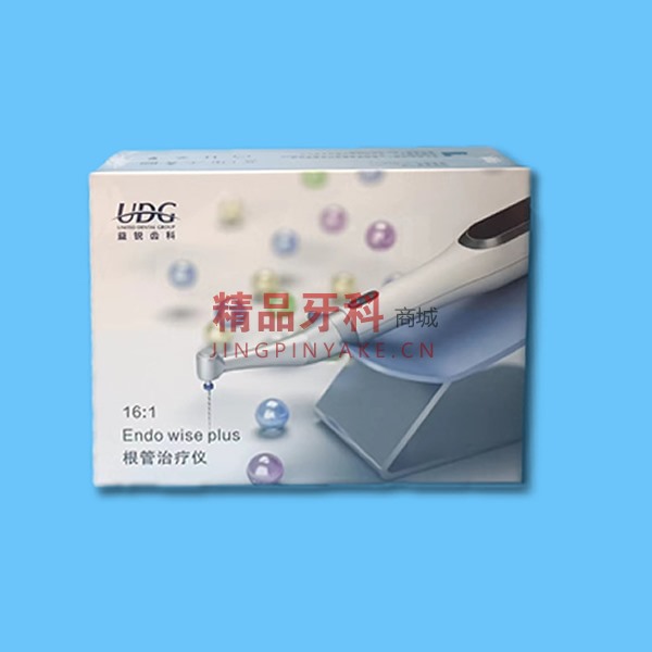 UDG 益锐 根管治疗仪（16:1）Endo wise plus