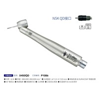 NSK Ti-Max X450 QD拔牙手机 不带灯 【 p1086】