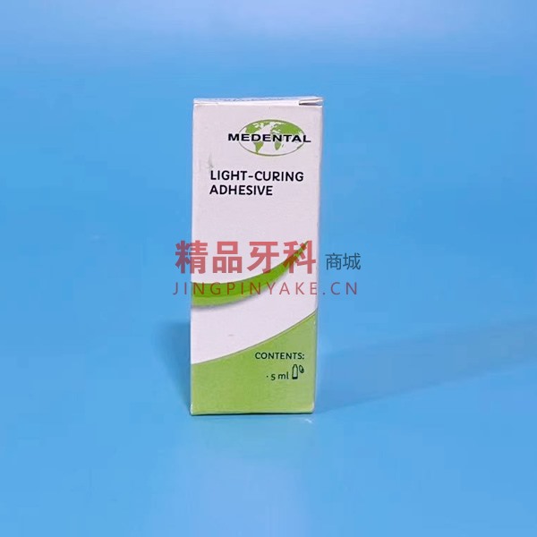 美丽牙医 第七代自酸蚀粘结剂 5mL/瓶 美丽牙医 第七代自酸蚀粘结剂 5mL/瓶