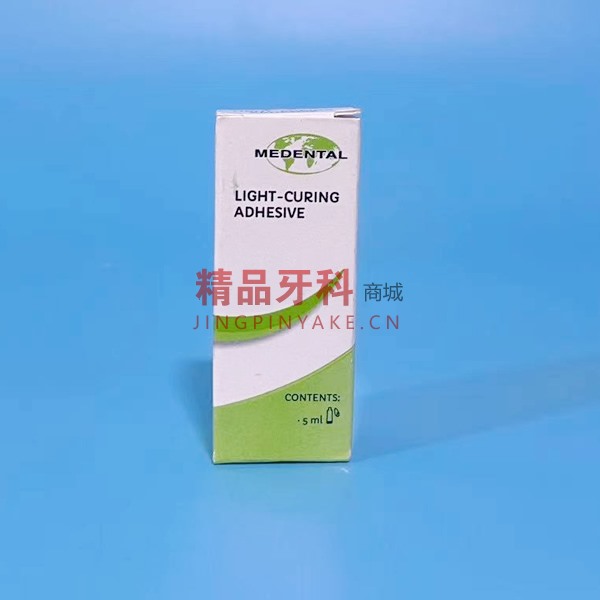 美丽牙医 第七代自酸蚀粘结剂 5mL/瓶