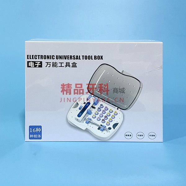 喜莱雅 电动种植扳手 喜莱雅 电动种植扳手
