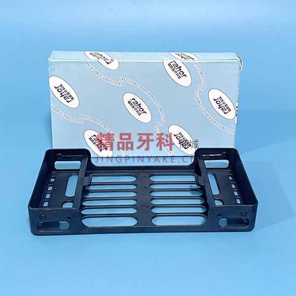 瑞皓  6支器械消毒盒