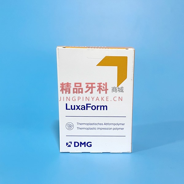 DMG 热塑印模片 DMG 热塑印模片
